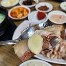 옥희네국밥 이미지