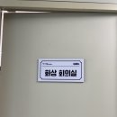 이계북로 네이버블로그