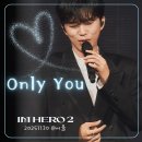 버킷리스트 달성할듯요^^😍 이미지