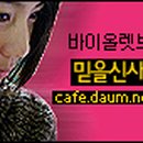 카페 바이올렛 이미지