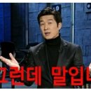 남성수지 이미지