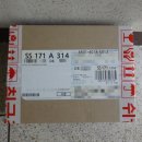 WH Studio | 소니 무선 헤드폰 WH-1000XM6 구입