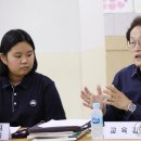 국사봉중학교 이미지