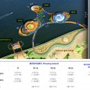 서울의 세계적 블랜드로 꿈꾸는 한강의 "세빛둥둥섬" 이미지