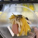 탕화쿵푸(마라탕) 이미지