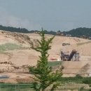 경미산업