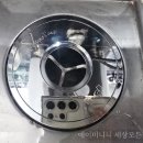 트랩 | 다이소 화장실 하수구냄새 배수구냄새 차단트랩 후기 추천