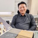 (주)에이2엘유통 네이버블로그