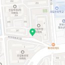 지에스25 신길베스트점 네이버블로그