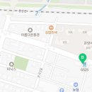 온양신도시부동산공인중개사사무소 이미지