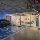 오션키즈 성남센터 이미지