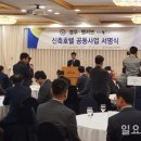 수면부상 이미지