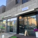 세종로237번길 이미지