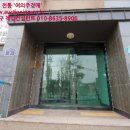 금당로124번길 이미지