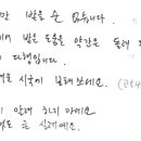 동강면사무소 이미지