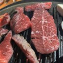 한마음 정육식당 이미지