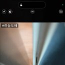 영오빌라 이미지