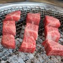 용담정육식당 이미지