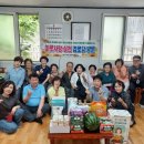 계산3동경로당 이미지