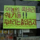 설도석유 이미지