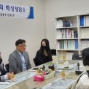 상봉초교 이미지