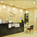 희망을심는치과의원 이미지