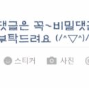 주식회사 에이랩스 이미지