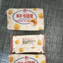 홈런볼 | 대만 가오슝 과자 홈런볼 이메이 딸기맛 쇼핑리스트 기념품 후기