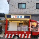 승민푸드