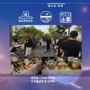 엠비에스