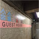 솔게스트하우스 부산파티점 이미지