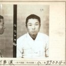 수원-1921 이미지