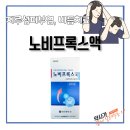 서면다정약국 이미지