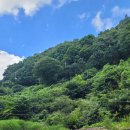 산마루민박 이미지