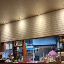 양대로 | 여주 곱창 양대산맥 후기 | 한우 곱창, 대창, 막창 (모듬구이)