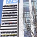 연세광안과의원 이미지