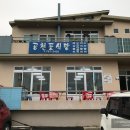 두나식당 네이버블로그