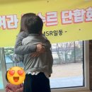 스테이샬롬 이미지