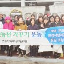 둔덕동 주민센터 이미지