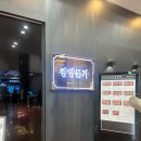 역삼1-124 이미지