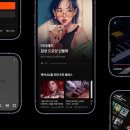 101 IT동아