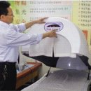 인메디칼 이미지