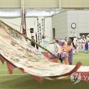 깃절놀이 이미지