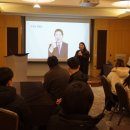 당진정보고등학교 | [당진정보고등학교] 산학일체형도제학교 역량강화캠프 / 2023년 2월 15일 ~ 16일