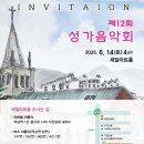 세일아트홀 이미지