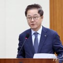 KDB산업은행 부산지점 이미지