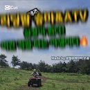 [공지] 💚 제주 리딩팜 승마클럽 &amp; ATV 체험 후기 – “드넓은 초원 위 짜릿한 질주!”