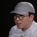 형제골뼈다귀순대국 이미지