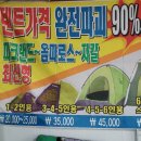 봉곡동203 이미지