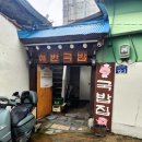 주정차단속-116 이미지